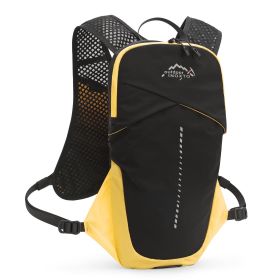 Outdoor Water Bag Off-road Running Backpack (Color: Yellow)