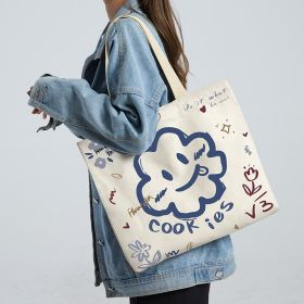 Women's Creative Printed High-capacity Crossbody Bag (Option: SUNFLOWER Beige)